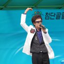 쌍암공원2 이미지