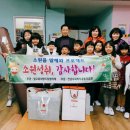 벌교읍행정복지센터 국제뉴스