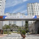 간석3동청소년지역아동센터 쿠키뉴스