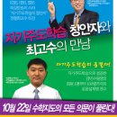 한솔플러스수학교실 - 양평군 도소리길 66-18 | 한솔플러스수학교실
