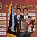 와바 - 수원시 영통구 청명남로28번길 7 | 와바