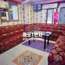 1번지 노래연습장 이미지