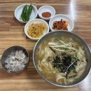 민속칼국수 | [맛집] 대구 만촌동 노포맛집 민속칼국수 칼제비 후기