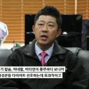 신의주찹쌀순대와쭈꾸미 이미지