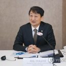 화이트통상