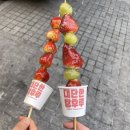 하영유통 이미지