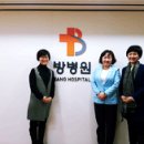 인터엑트컨설팅 이미지