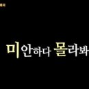 쿠이시