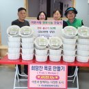 등대식당 이미지