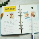 다이어리 이미지