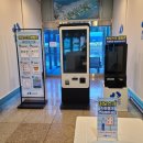 동구청홍보관 이미지