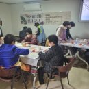경안로25번길 37(역동) 이미지