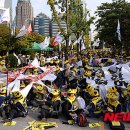 열린문구 이미지