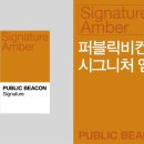아이즈앤코 안경원 네이버블로그