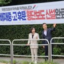 양재대로 156길 이미지