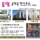e편한노래연습장 이미지