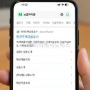 든든한지역아동센터 | 똑똑한 맞벌이 부모를 위한 아동 돌봄 서비스 : 든든한 지역 돌봄 센터 활용법