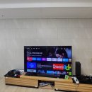 부영3차아파트경로당 | 나주 벽걸이 티비 설치 빛가람동 부영3차아파트 중소기업65인치 TV 무타공설치 후기