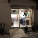 괌모텔 이미지