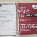 바로무역 이미지