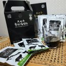 100% 국내산 원료 건삶 좋소 흑염소 흑염소진액 몸보신 후기