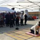 보강건설(주) 이미지