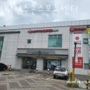 올림픽선수촌스포츠센타 이미지