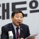 이철규사과 이미지