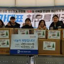 차오름태권도 이미지