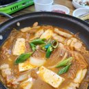 돌담타운펜션 이미지