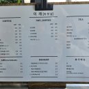 이레이렛날 이미지