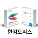네오엔씨주