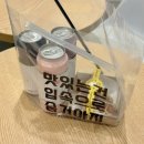 유캔두잇 서초방배점 | 캔포장카페 추천 방배동 커피맛집 유캔두잇서초방배점