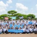 주식회사 아트위즈