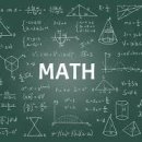 해마수학 이미지