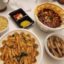 행복한우동가게단계점 이미지