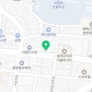 큰집닭강정 송탄점 이미지