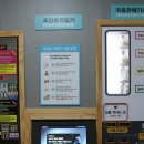 워시피플셀프빨래방광주 - 북구 양산택지로37번길 34 | 워시피플셀프빨래방광주