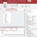 필드컴퓨터 이미지