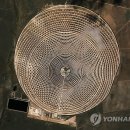 백서 태양광발전소 이미지