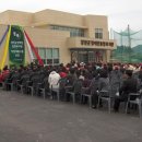 강진 장애인직업재활시설 이미지