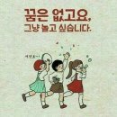 오늘기분 이미지