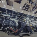 석화헬스클럽 이미지