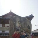 모정한의원 이미지