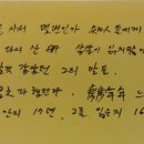 기형도문학관 이미지