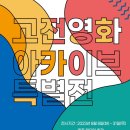 인디플러스 이미지