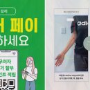 김태민트레이닝센터 이미지