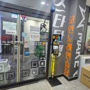 스타탄생노래연습장 네이버블로그