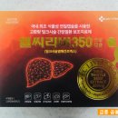 금릉 곰돌이약국 네이버블로그