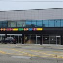 신라종합상사